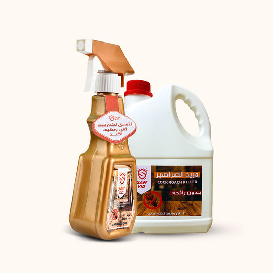 عرض التوفير