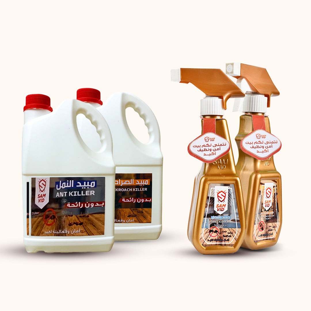 عرض التوفير