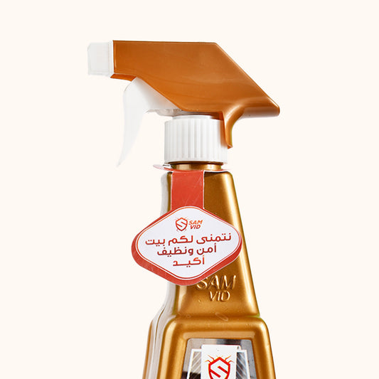 مبيد البق